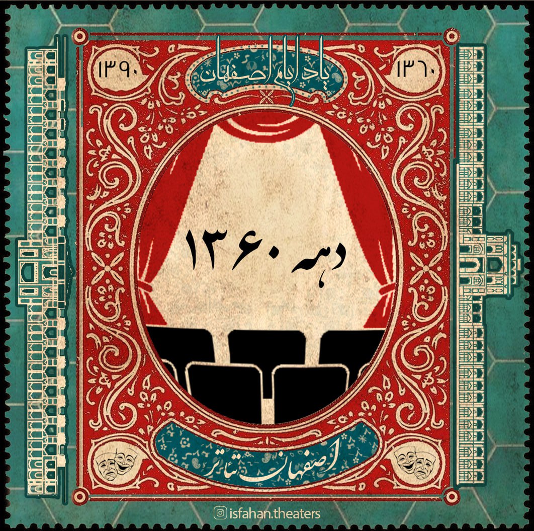 decate-image
